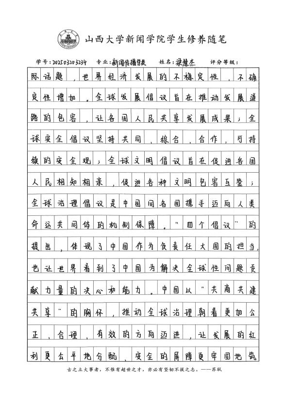 38f8ef61313d8db66bf39d5671d2eb1e.png